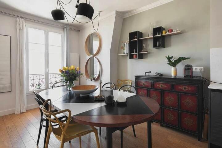 Appartamento Geranimus Marais